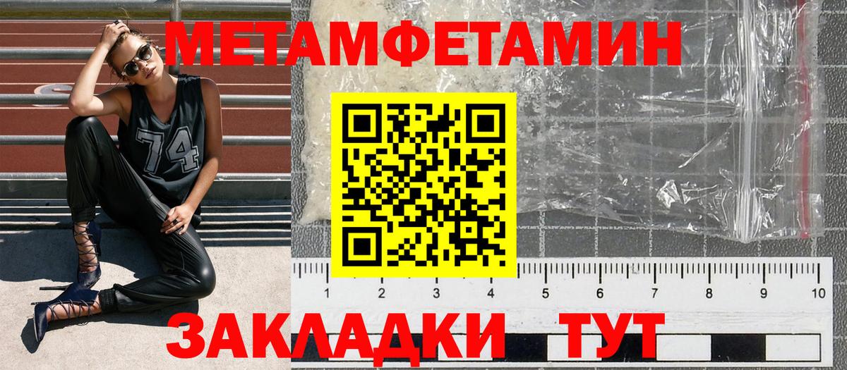 АМФ Premium Майкоп