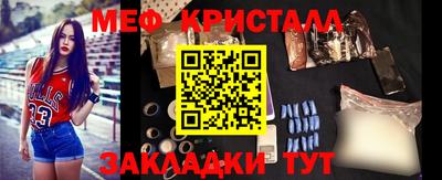 СК Заволжье