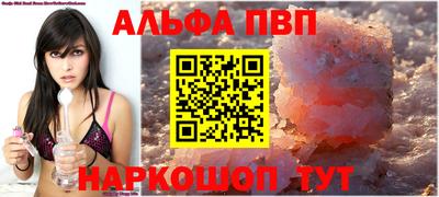 СК Заволжье