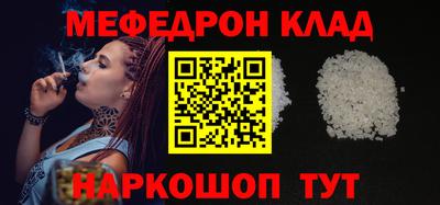 бошки Заводоуковск