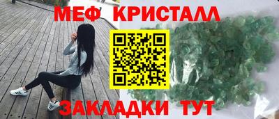 героин Жуковский