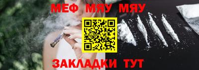 бошки Заводоуковск