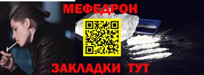 бошки Заводоуковск