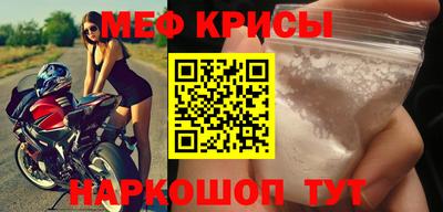 бошки Заводоуковск