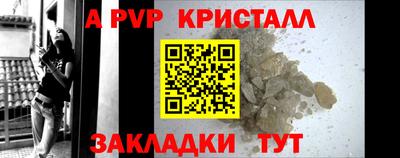 СК Заволжье
