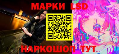 бошки Заводоуковск