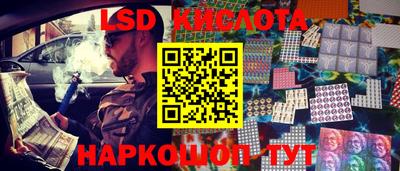 бошки Заводоуковск