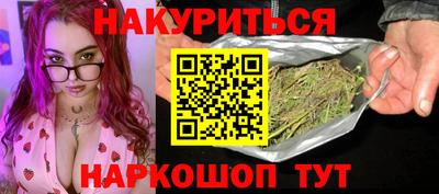 СК Заволжье