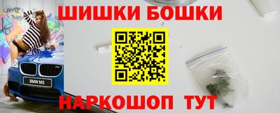 СК Заволжье