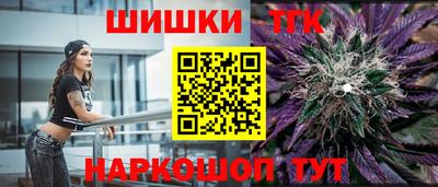 СК Заволжье