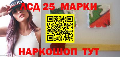 героин Жуковский