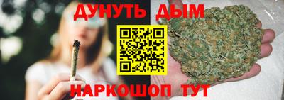 СК Заволжье