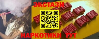 бошки Заводоуковск
