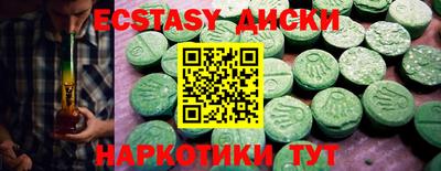 СК Заволжье