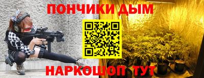 СК Заволжье