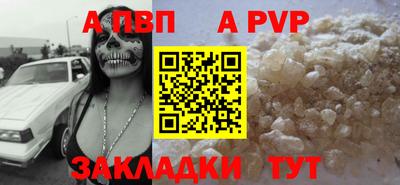 СК Заволжье
