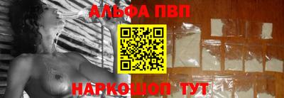 героин Жуковский