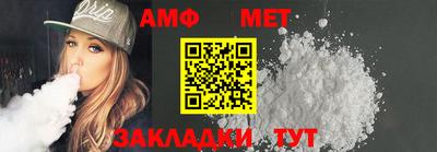 бошки Заводоуковск