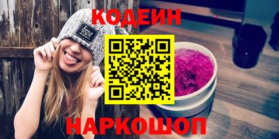 СК Заволжье