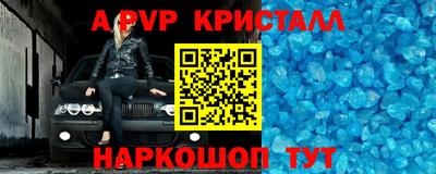 СК Заволжье