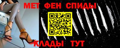 бошки Заводоуковск