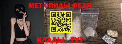 СК Заволжье
