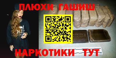 СК Заволжье