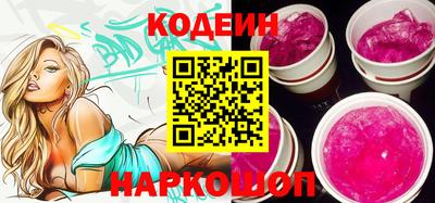 СК Заволжье