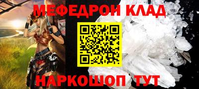 бошки Заводоуковск