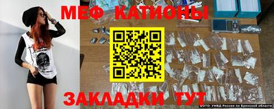 героин Жуковский