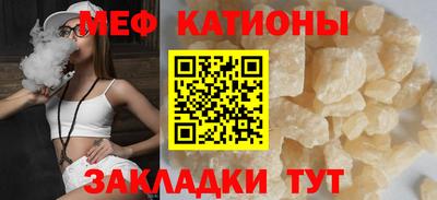 героин Жуковский