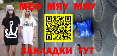 героин Жуковский